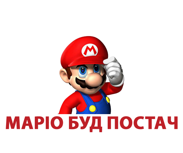 Логотип компанії